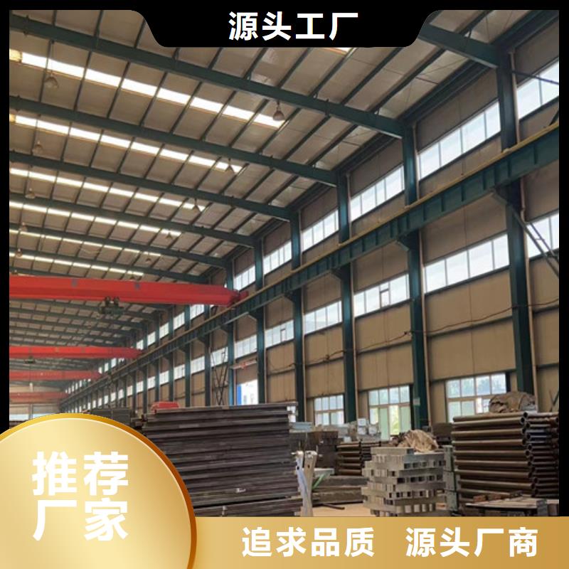 景观护栏【波形护栏】厂诚信经营