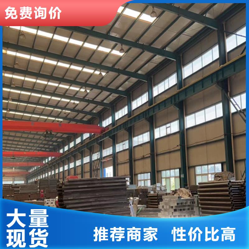 景观护栏,M型防撞护栏多年实力厂家
