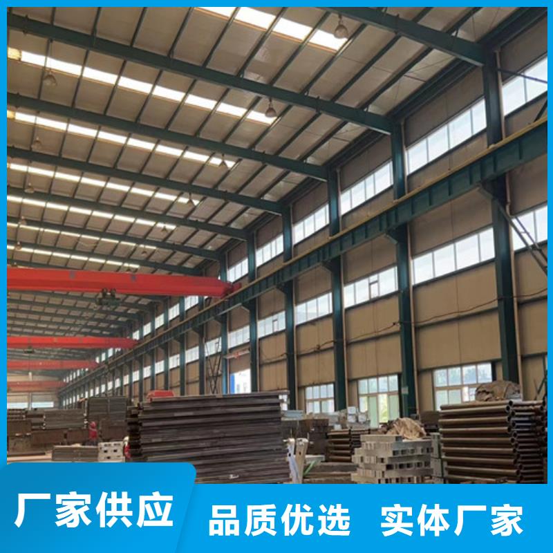 【护栏不锈钢立柱品质之选】
