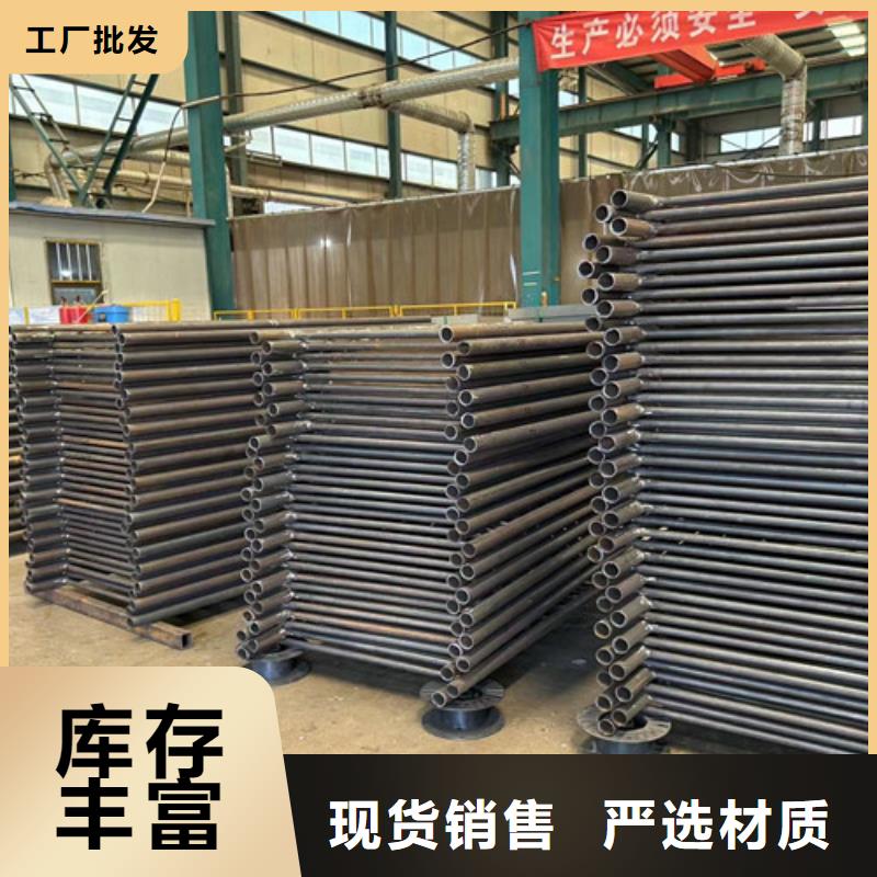 【景观护栏】,防护栏热销产品