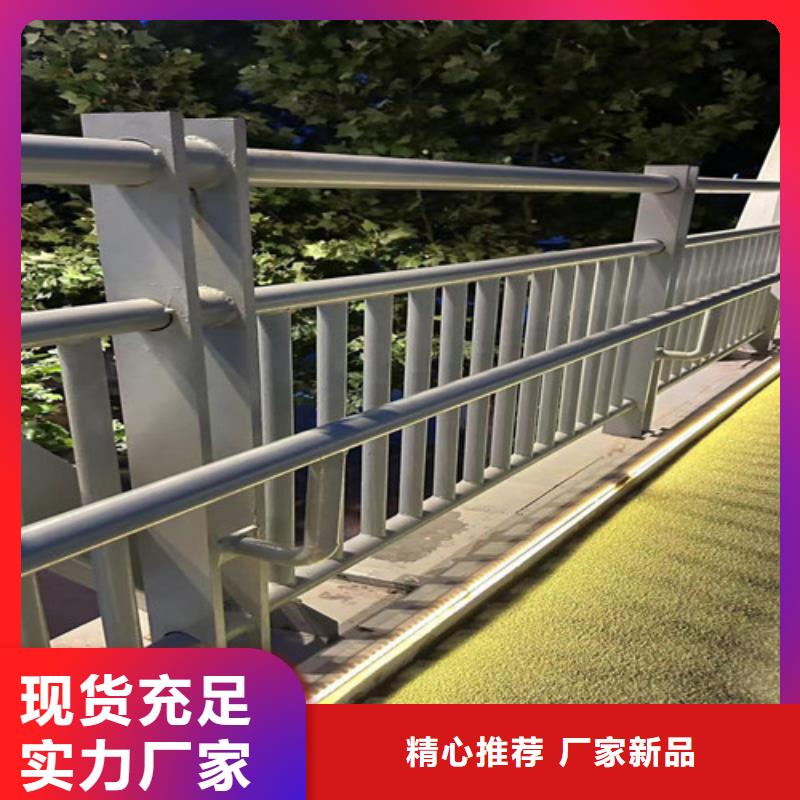 景观护栏钢丝绳护栏厂资质认证