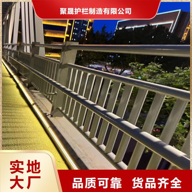 景观护栏_【景观】护栏一站式采购