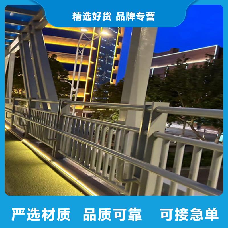 景观护栏源厂定制