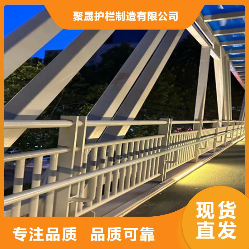【景观护栏桥梁景观栏杆款式多样】