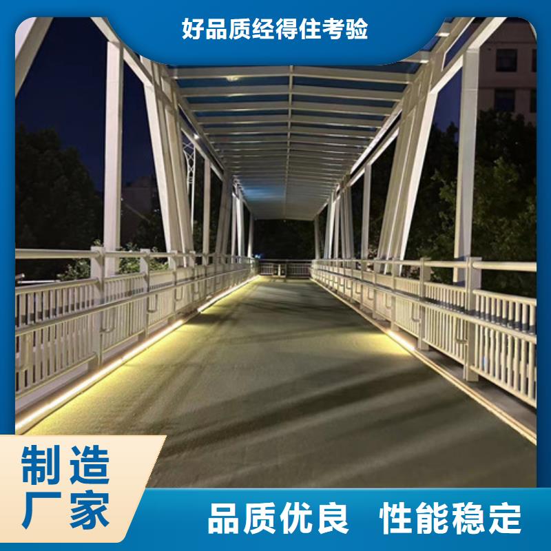 景观护栏大量现货供应
