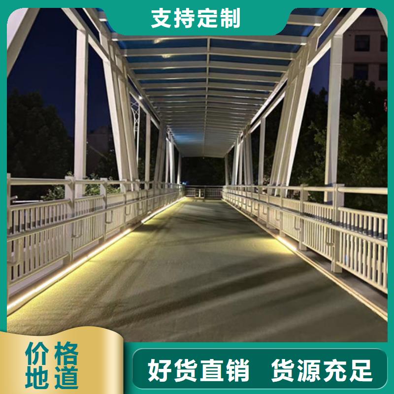 景观护栏拒绝差价