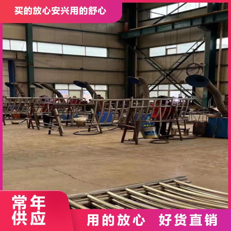 景观护栏,桥梁护栏厂支持批发零售