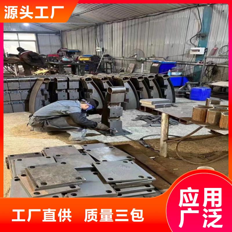 景观护栏来图定制