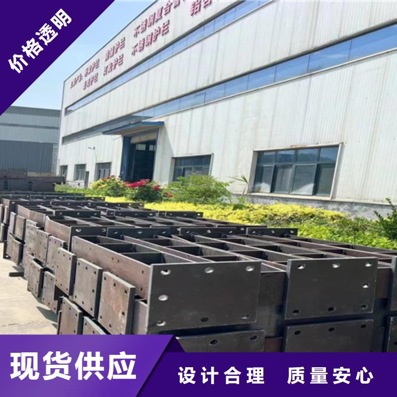 【景观护栏】【防撞护栏】厂家批发价