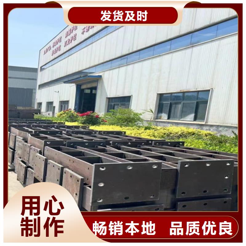 景观护栏【市政护栏】厂家自营