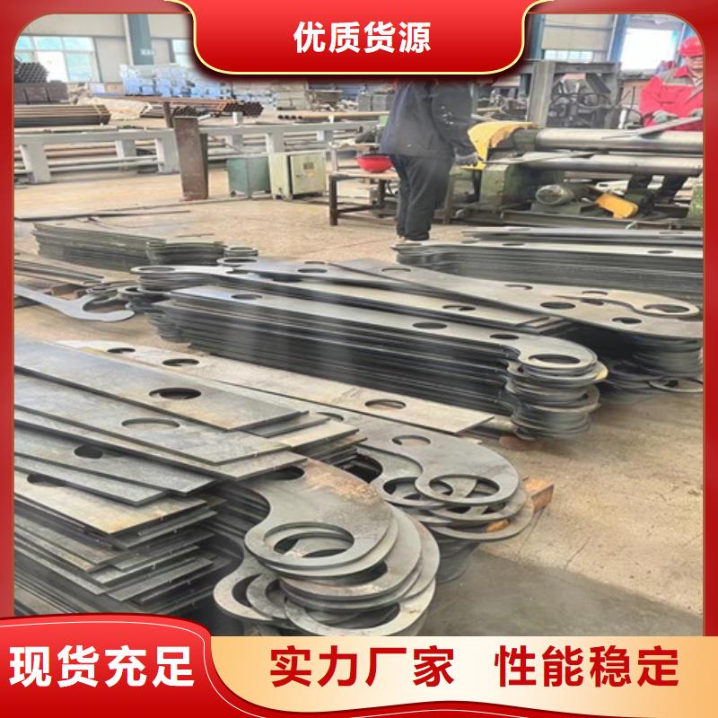 景观护栏,桥梁护栏厂家选择我们选择放心