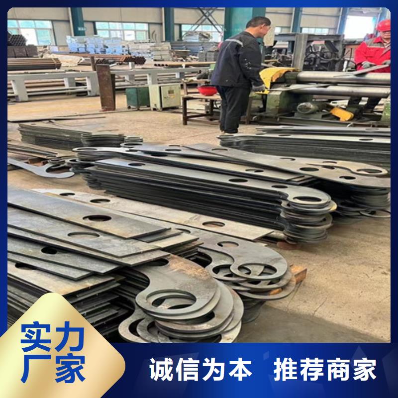 景观护栏防撞护栏厂源头厂家来图定制