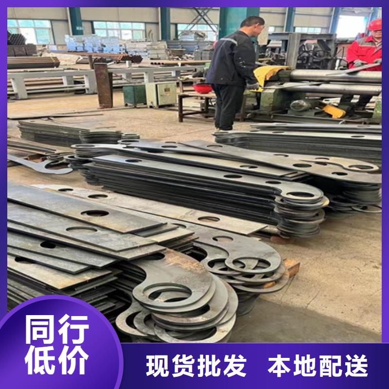 景观护栏【不锈钢复合管厂】免费询价