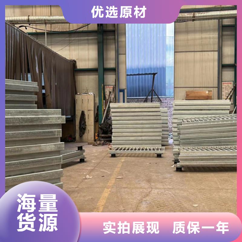 景观护栏实体厂家大量现货