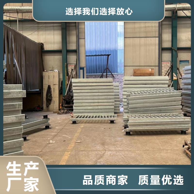 景观护栏源头实体厂商