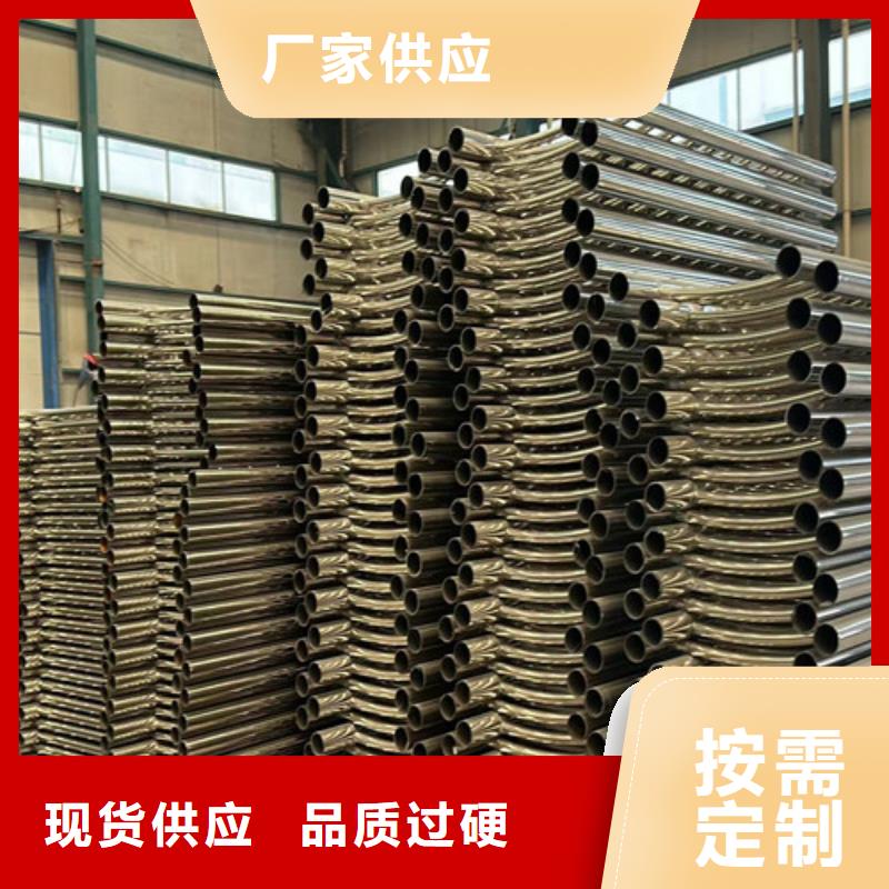 景观护栏批发价格