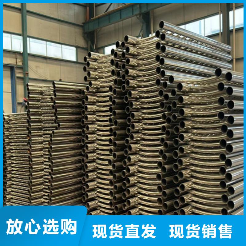 景观护栏q235b波形护栏板厂家直营
