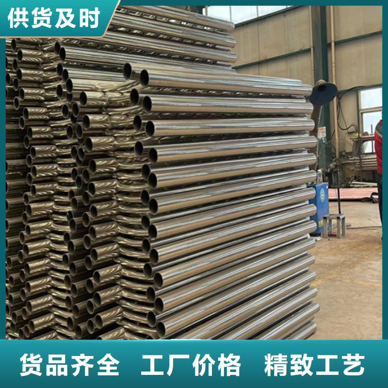 景观护栏-不锈钢复合管厂低价货源
