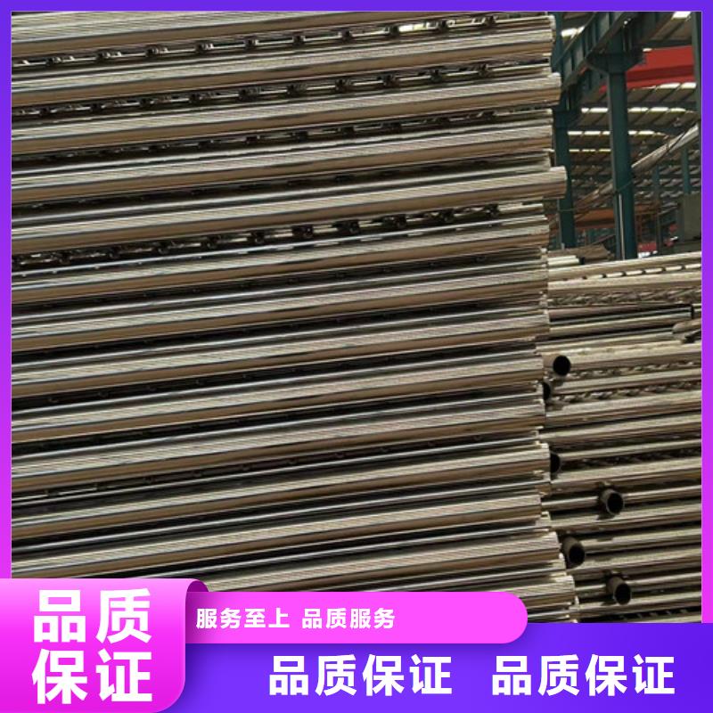 景观护栏-不锈钢复合管护栏根据要求定制