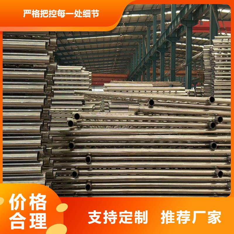 景观护栏防撞护栏厂品质服务诚信为本