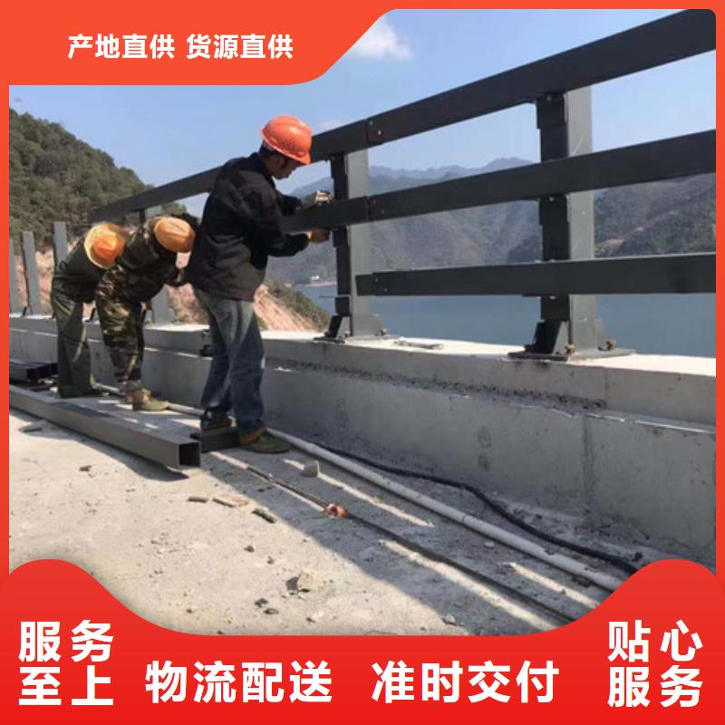 景观护栏货真价实