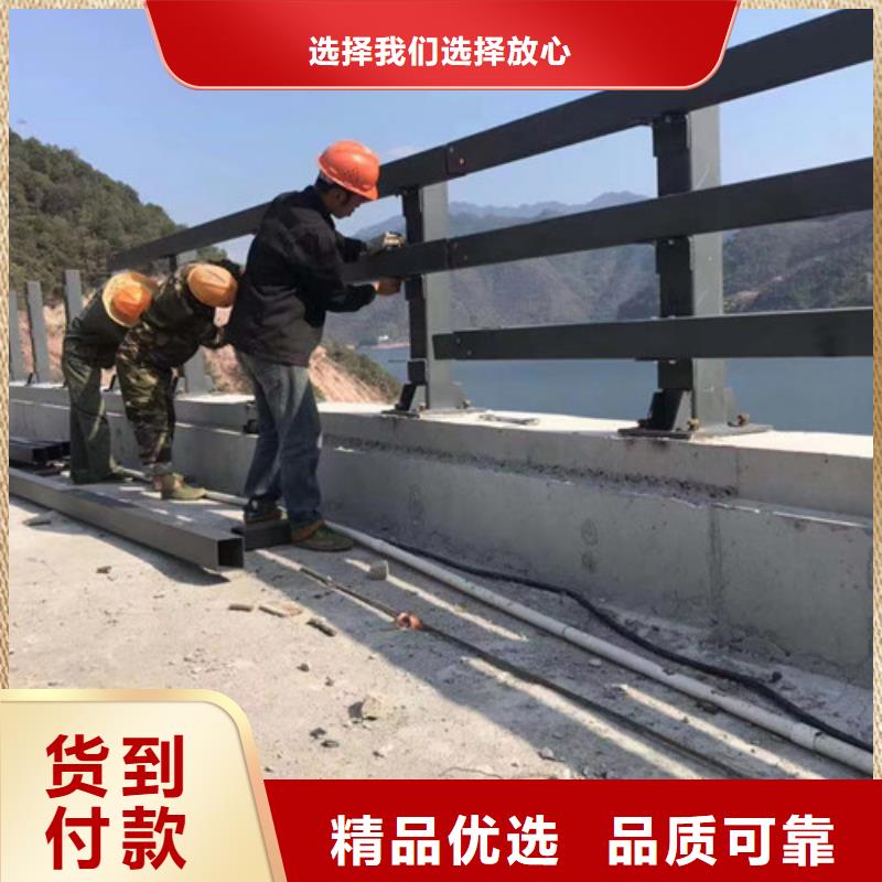 景观护栏铝合金护栏厂满足您多种采购需求