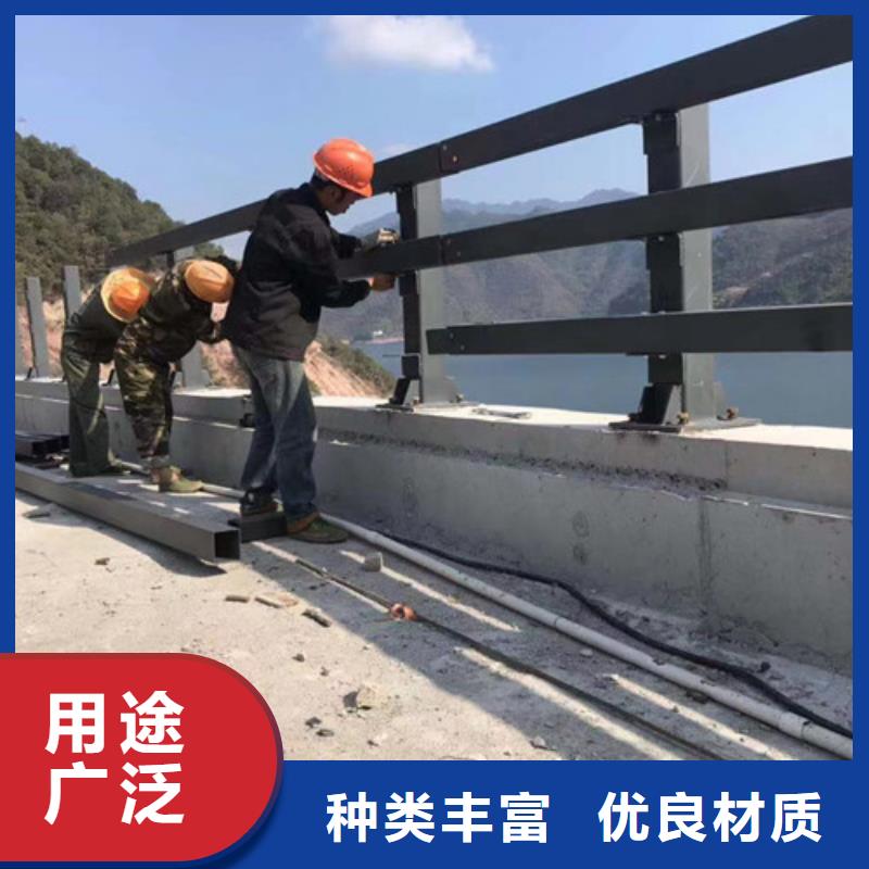 【景观护栏立柱桥梁防撞护栏货源稳定】