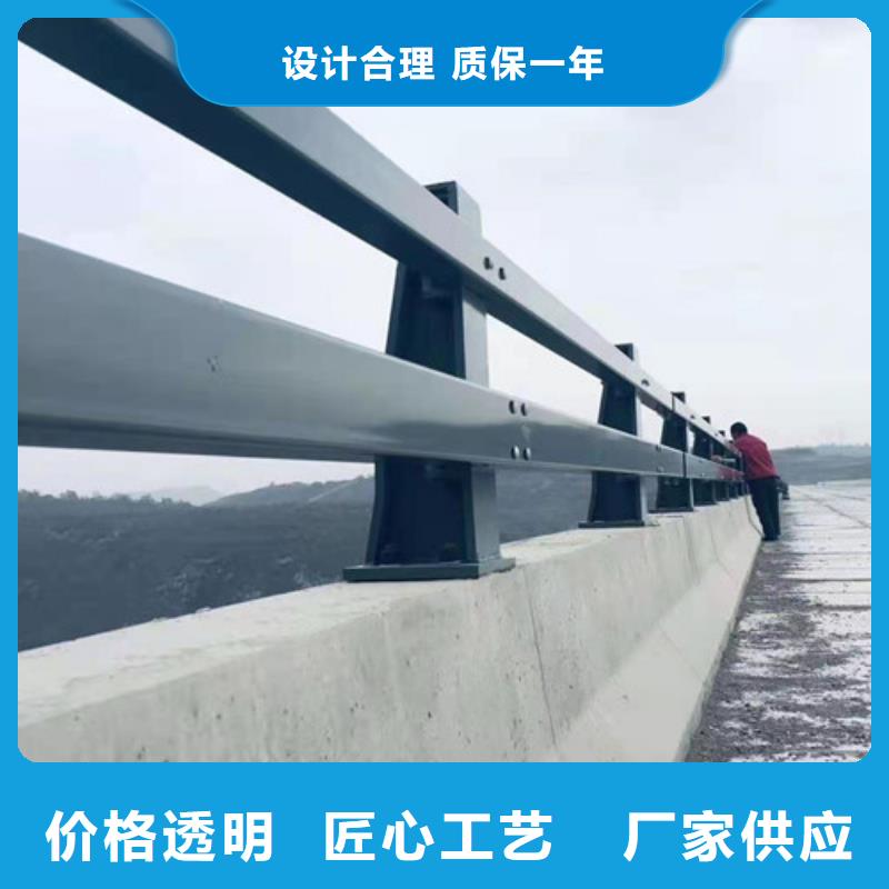 景观护栏以质量求生存