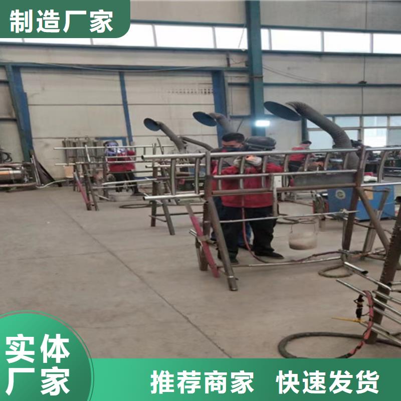 景观护栏旋转护栏厂家