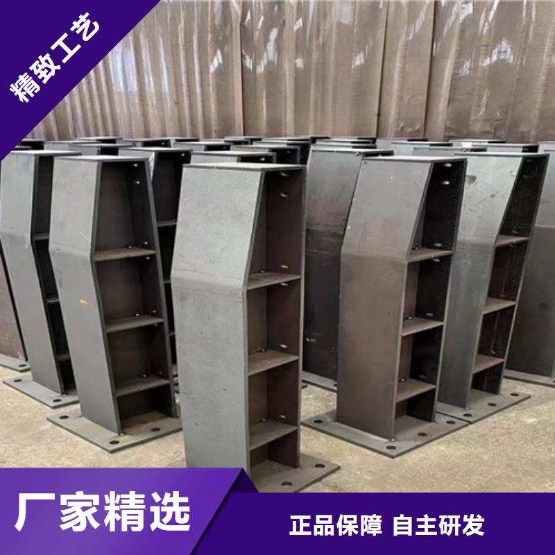 景观护栏防撞立柱敢与同行比质量