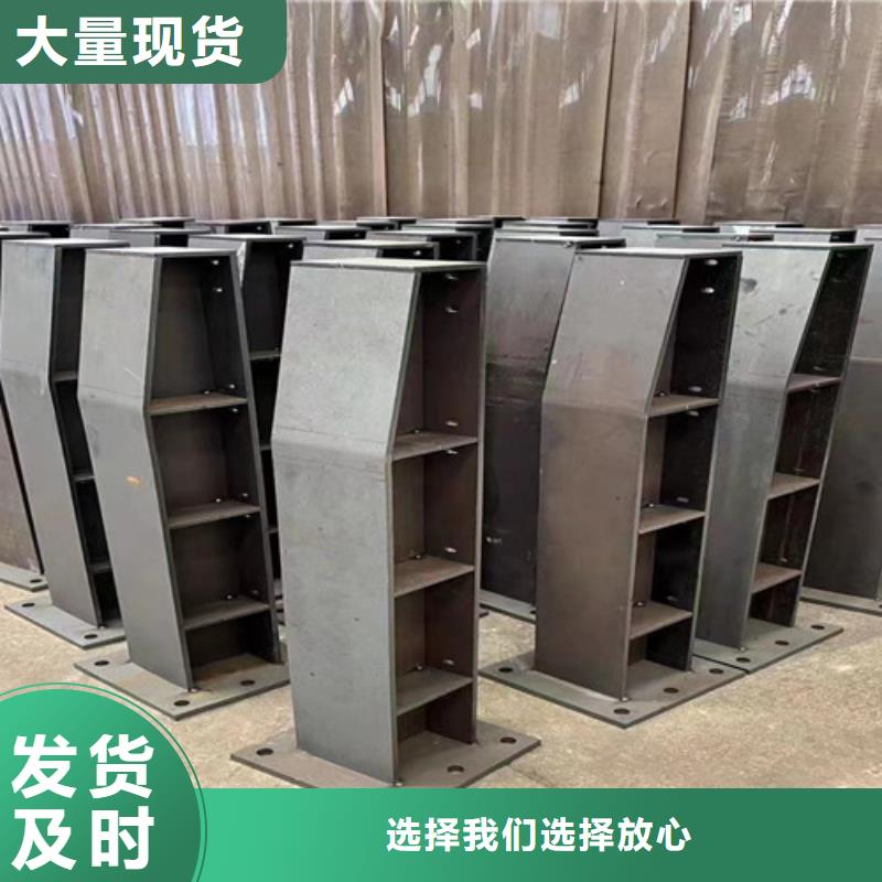 景观护栏桥梁护栏厂厂家货源