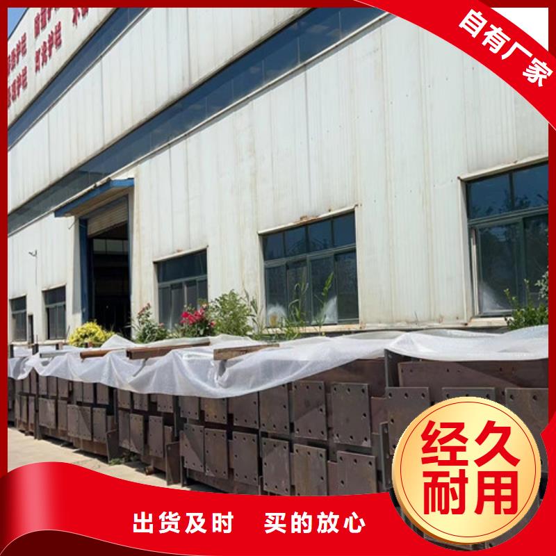 景观护栏来图加工定制