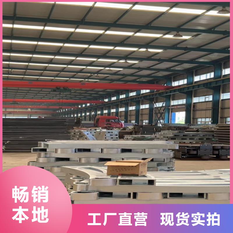 护栏【景观】护栏产地直供