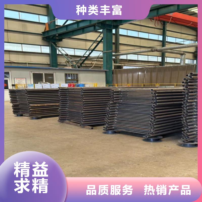 景观护栏防撞护栏立柱品质保障价格合理