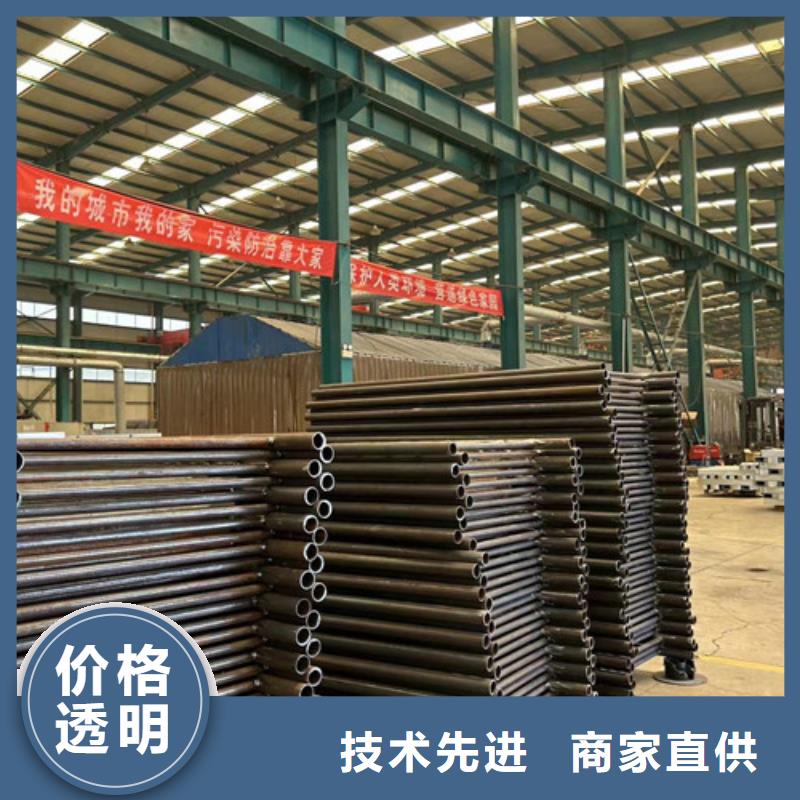 景观护栏不锈钢景观护栏品质优选