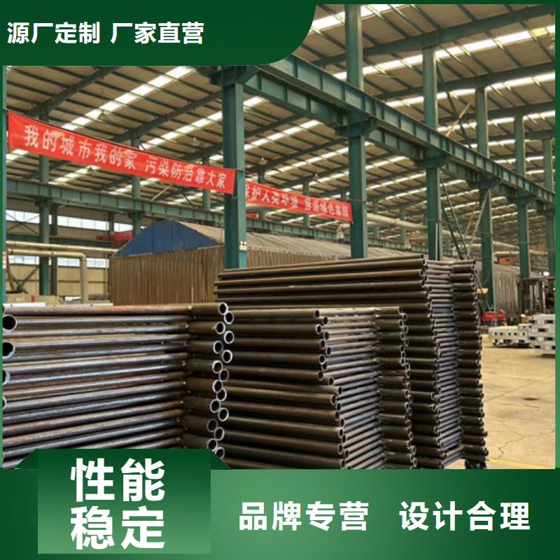 景观护栏热镀锌立柱加工定制