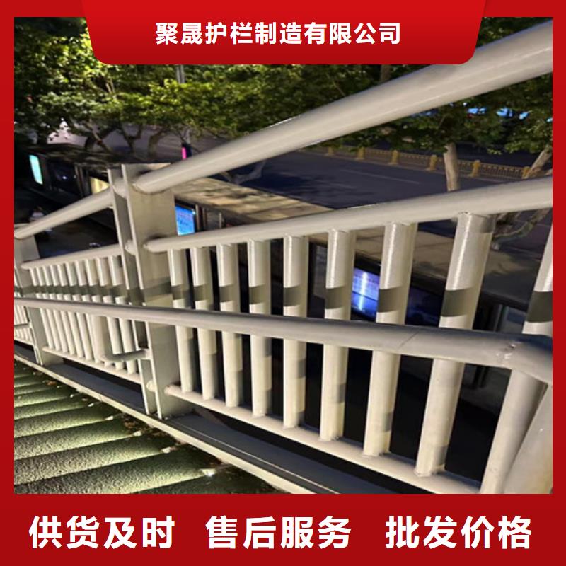 【景观护栏桥梁景观栏杆款式多样】