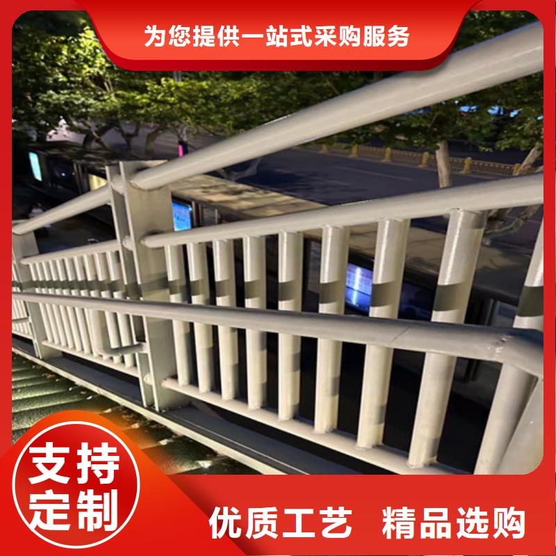 景观护栏,市政道路防护栏价格公道合理