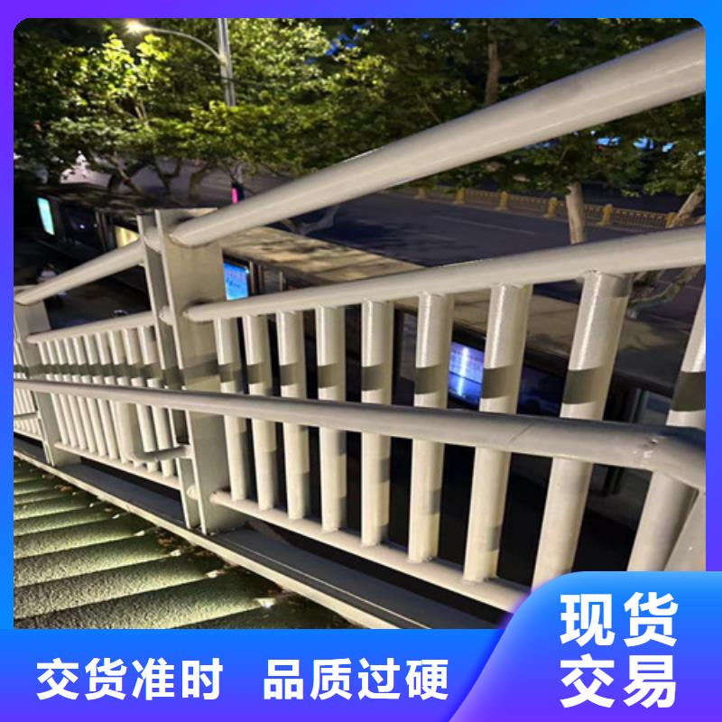 【景观护栏】桥梁防撞护栏厂我们更专业