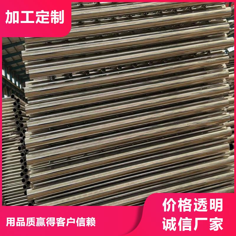 【景观护栏不锈钢复合管护栏量大更优惠】