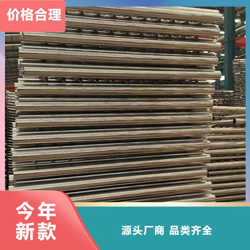 景观护栏厂家销售