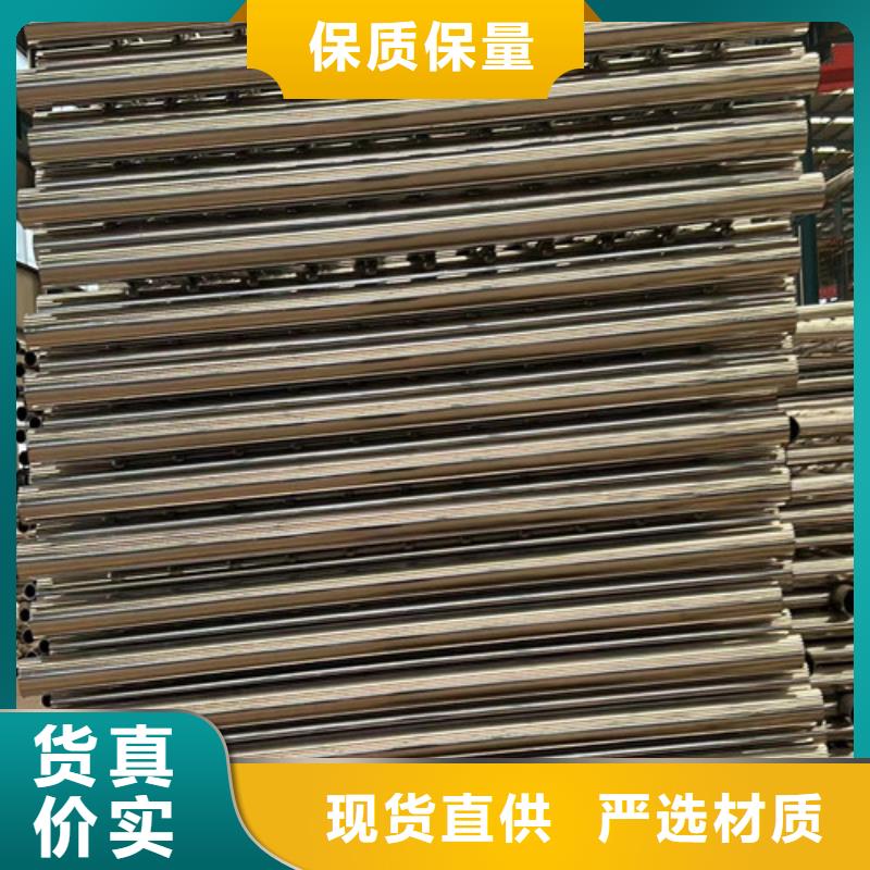 景观护栏现货快速采购