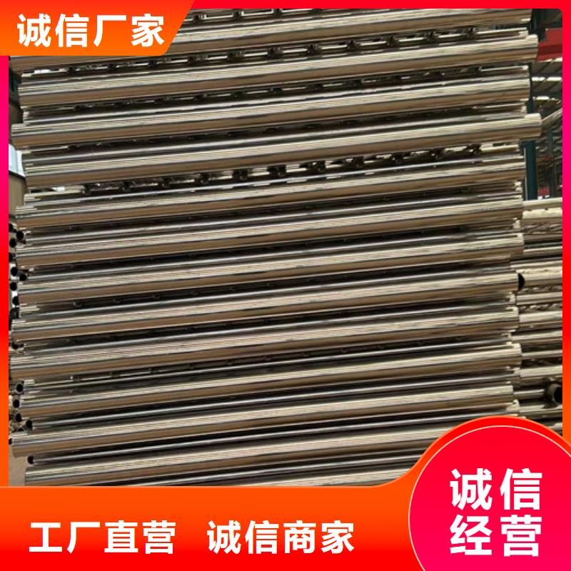 景观护栏 河道护栏厂注重细节