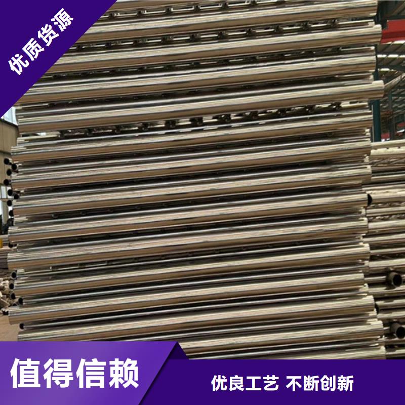 【景观护栏】【热镀锌立柱】高标准高品质