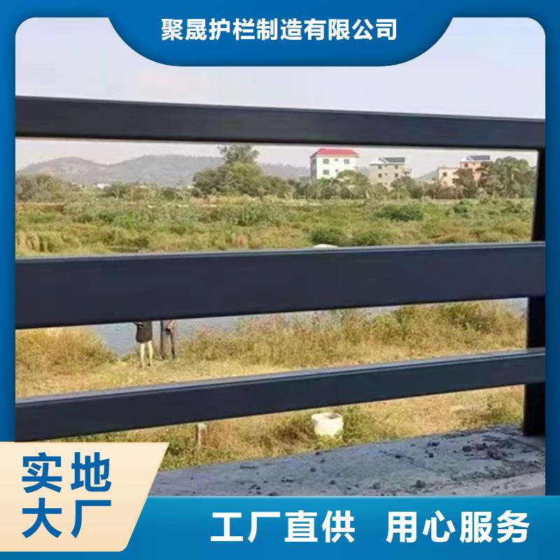 【护栏桥梁钢护栏厂来图加工定制】