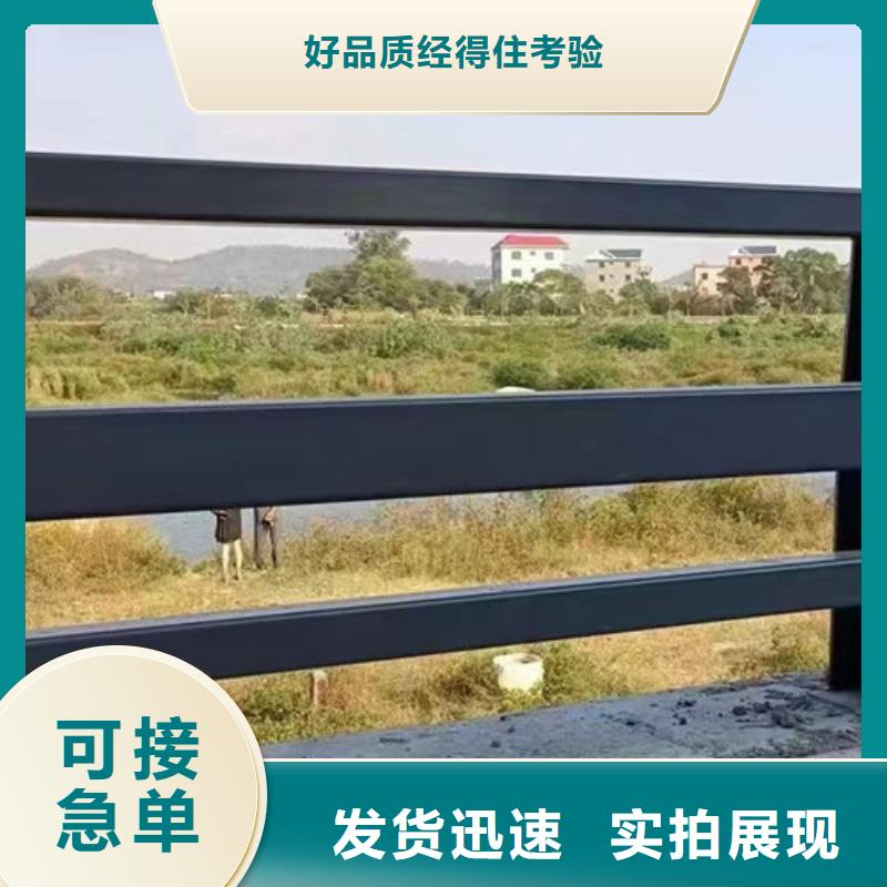景观护栏【交通护栏】品质商家