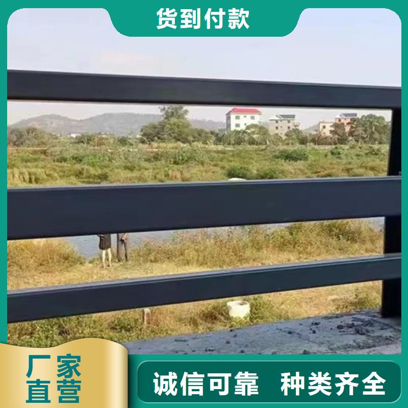 景观护栏源头实体厂商