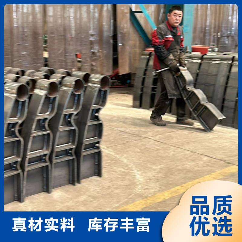 景观护栏桥梁护栏厂家低价货源