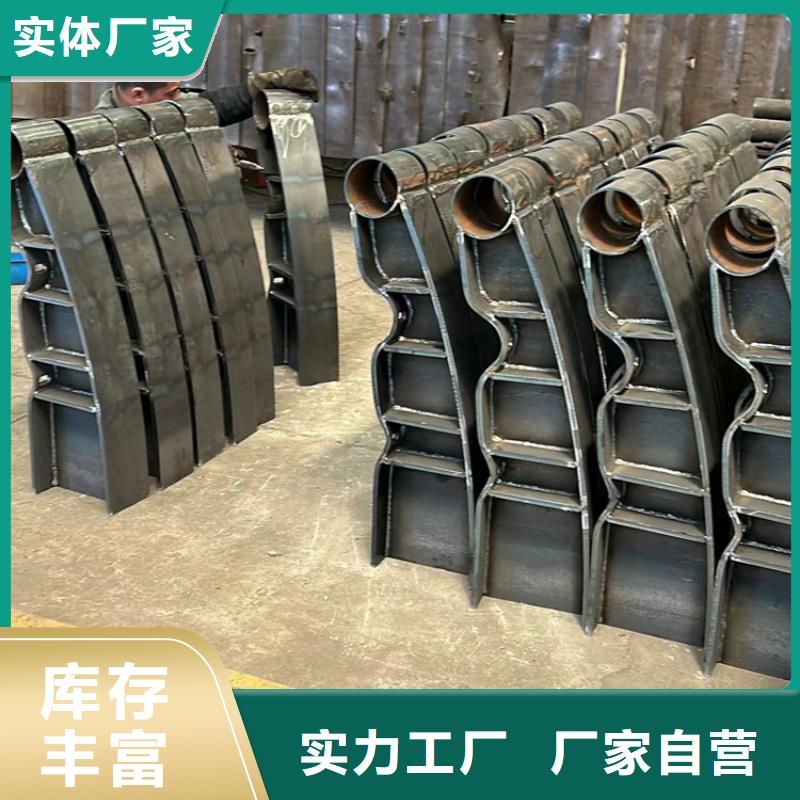 景观护栏,河道防撞栏杆随心所欲定制