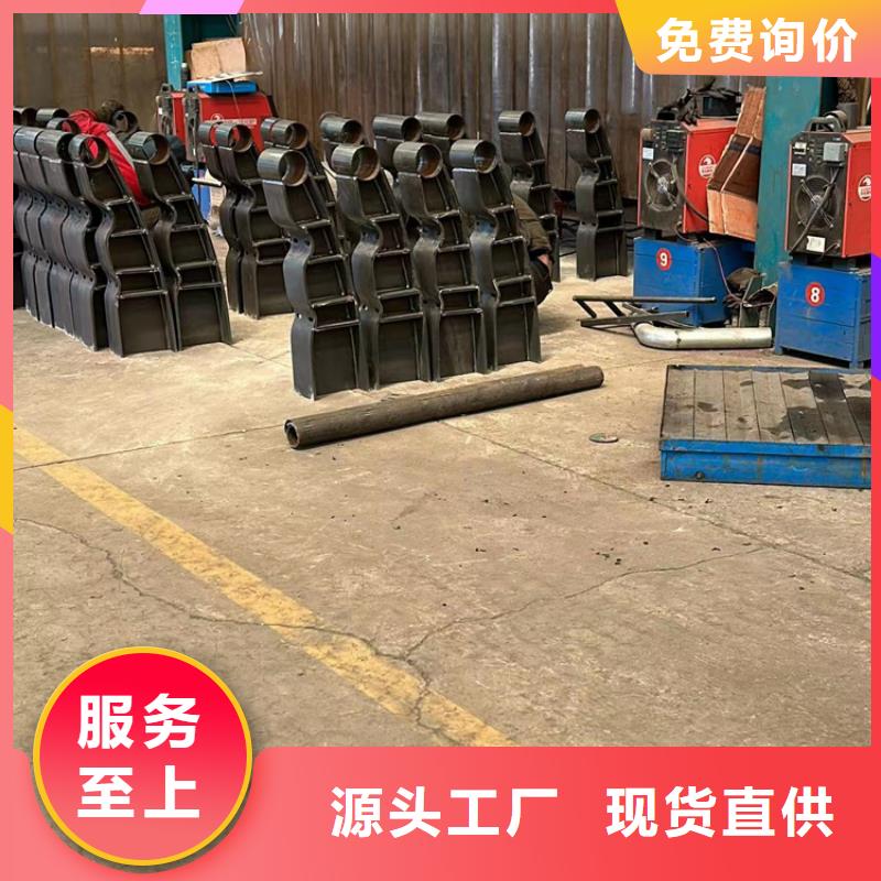 景观护栏桥梁护栏厂种类多质量好